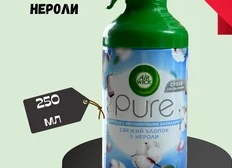 От ветра сильно хлопают окна: элегантный способ с фиксаторами