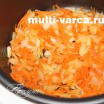 Pilaf in a Panasonic multicooker