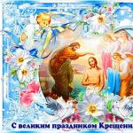Orthodox congratulations, wishes in verses for Baptism