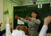 Otvorena lekcija o logopediji Bilješke o satovima logopedije u školi
