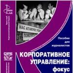 Mimoza pudica është një bimë që i përket familjes së bishtajoreve.  Më parë, kjo lule dekorative e shtëpisë i përkiste familjes Mimoza, por më pas kjo familje u shpërbë.  Nga të tjerët...