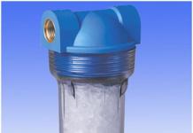 Polifosfatni filter za omekšavanje vode