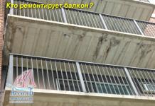 Posilnenie parapetu a dosiek počas opravy balkóna
