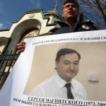 Djali i Sergei Leonidovich Magnitsky Nikita