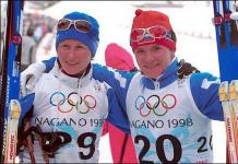 Biografia e Larisa Lazutina - Tani hipni në ski