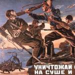 Plagáty Veľkej vlasteneckej vojny