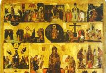 Pravoslavni akatist ikoni Majke Božje, bestežinska nevjesta Akatist Presvetoj Bogorodici čita molitvenik
