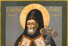 Saint Mitrophan of Voronezh, wonderworker