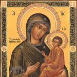 How does the Tikhvin Icon of the Mother of God help?