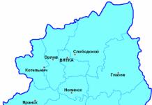 Sela i sela Sarapulskog okruga Vjatske gubernije (današnja Udmurtija) Sela i sela Sarapulskog okruga Vjatske gubernije, u kojima su živjeli starovjerci
