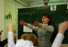 Otvorena lekcija o logopediji Bilješke o satovima logopedije u školi