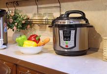 Rules for using the multicooker
